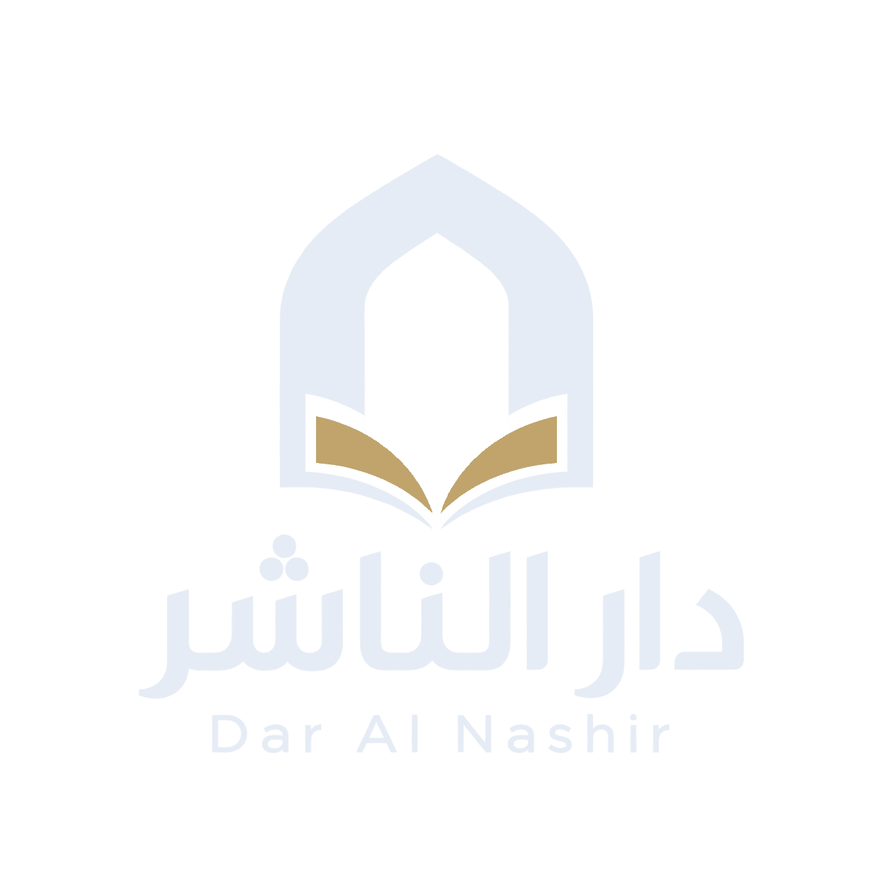 دار الناشر
