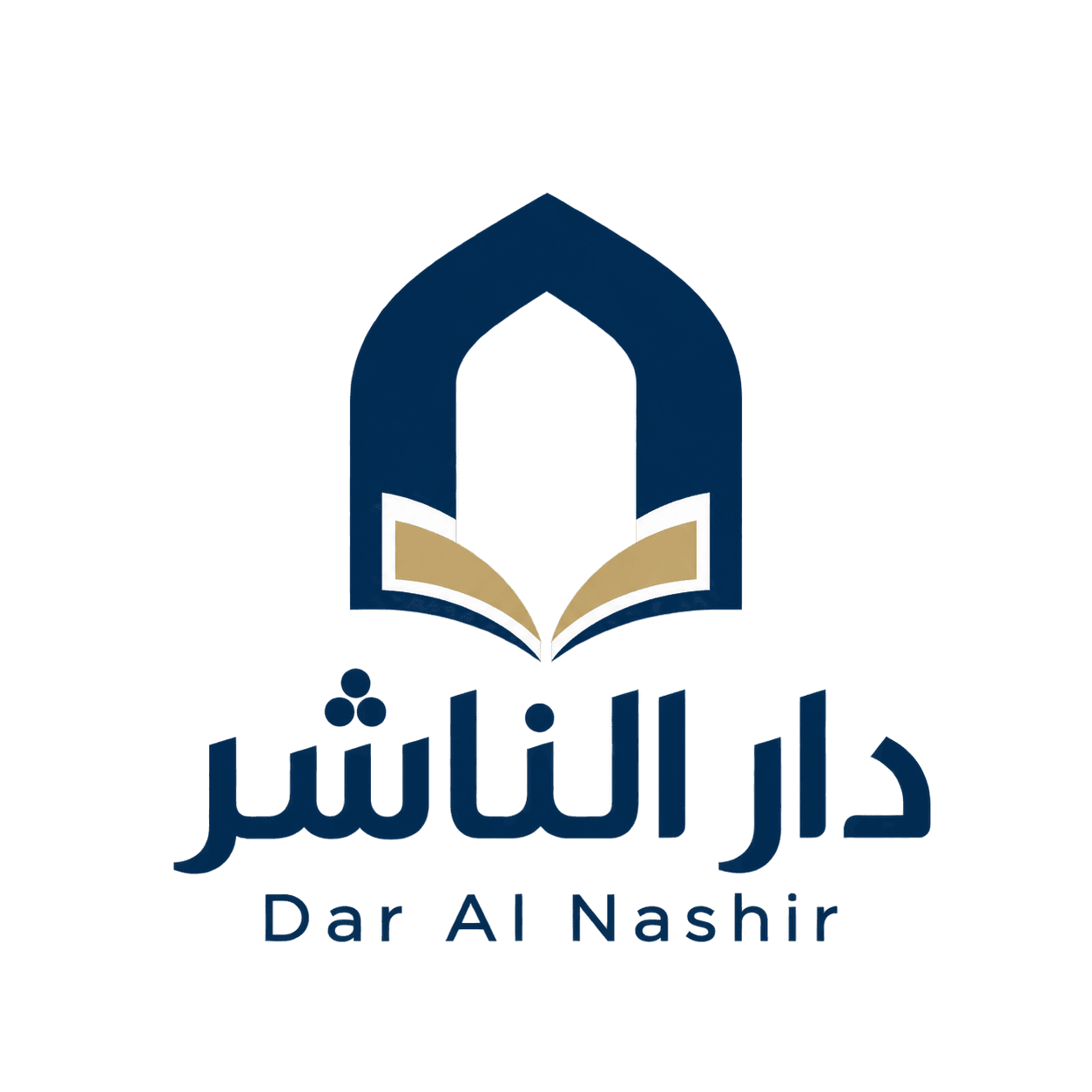 دار الناشر